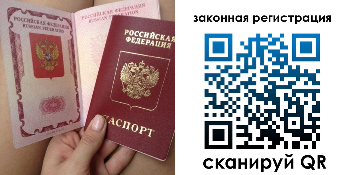 регистрация для школы в Алатыре